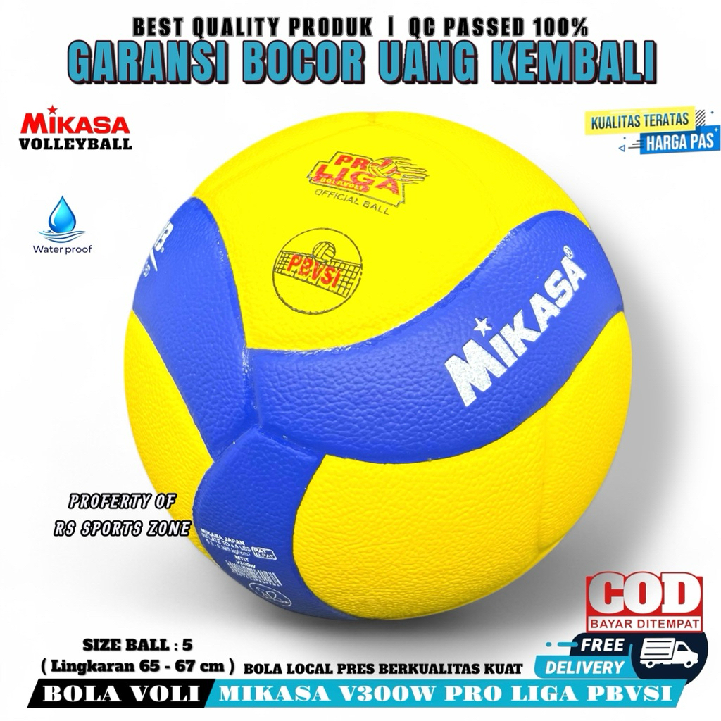 Mikasa V300W คุณภาพวอลเลย์บอลวอลเลย์บอลวอลเลย์บอลวอลเลย์บอลวอลเลย์บอลหลากหลายMolten Soft PUวัสดุกด