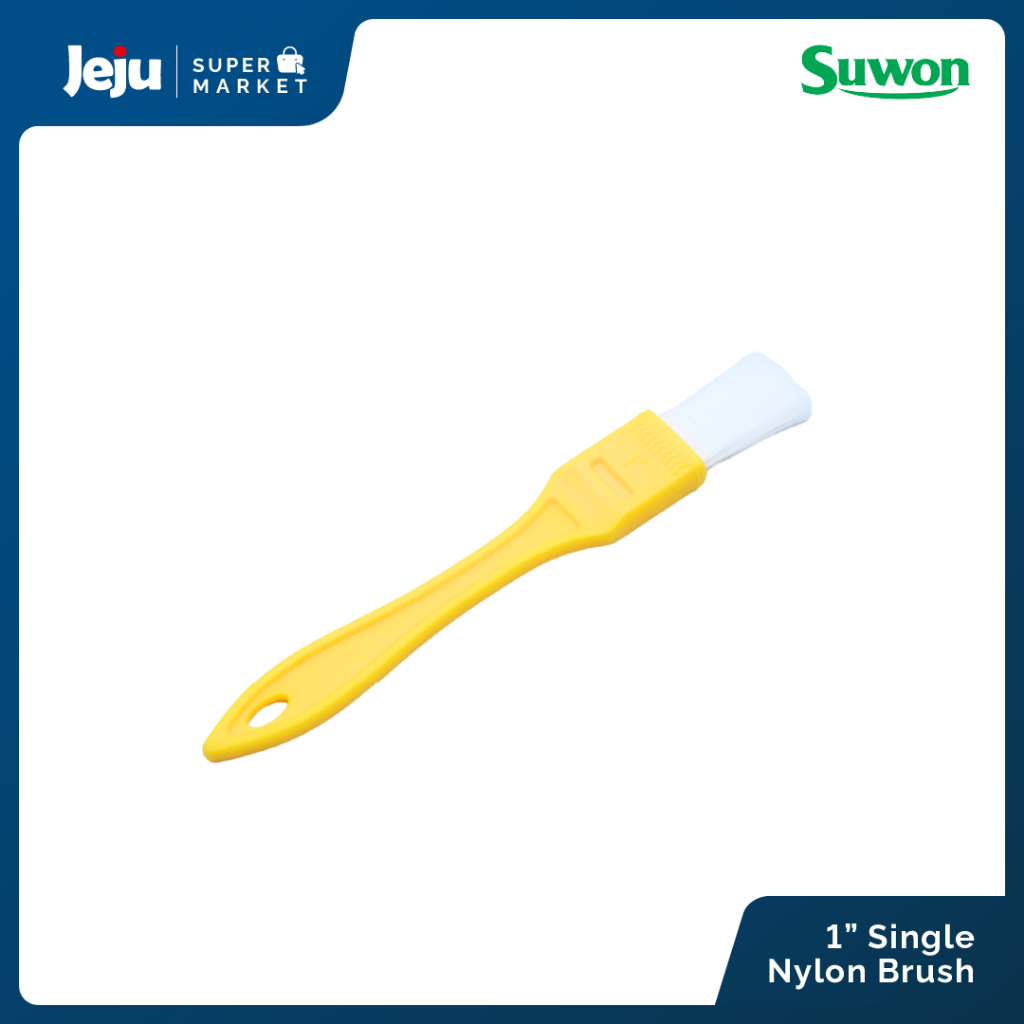 แปรงไนลอน Suwon ด้ามพลาสติกเดี่ยว