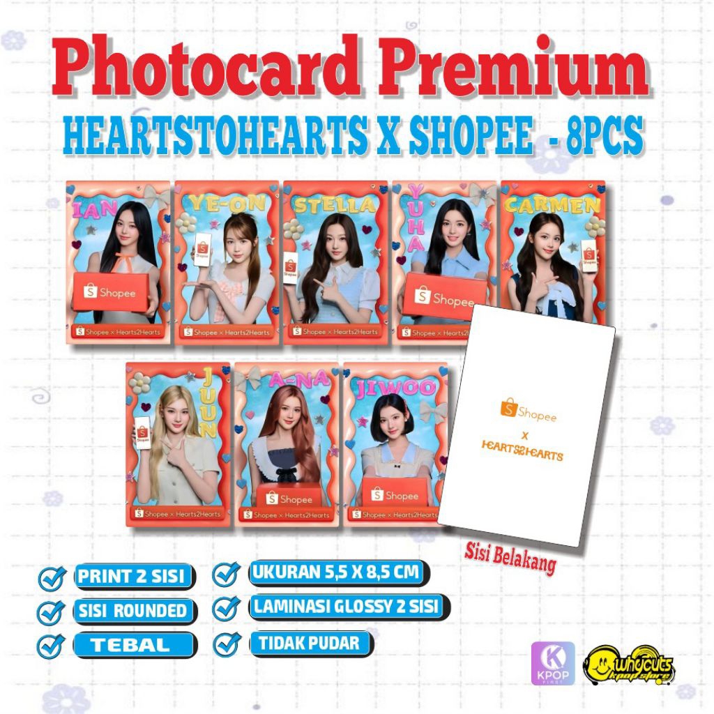 ‎[7 ชิ้น] PC PHOTOCARD HEARTS2HEARTS x Shopee| พิมพ์ 2 ด้าน หนา กันน้ํา เคลือบด้าน มันวาว