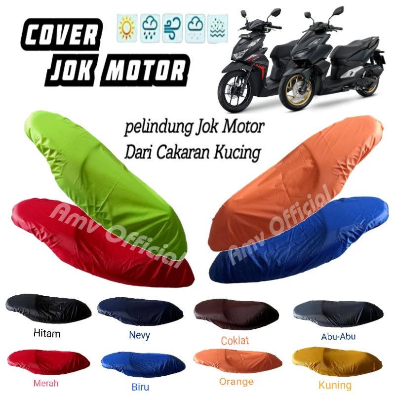 ผ้าคลุมเบาะมอเตอร์ไซค์ Pcx Adv Lexi Nmax Aerox Freego / ผ้าคลุมเบาะมอเตอร์ไซค์กันน้ํา