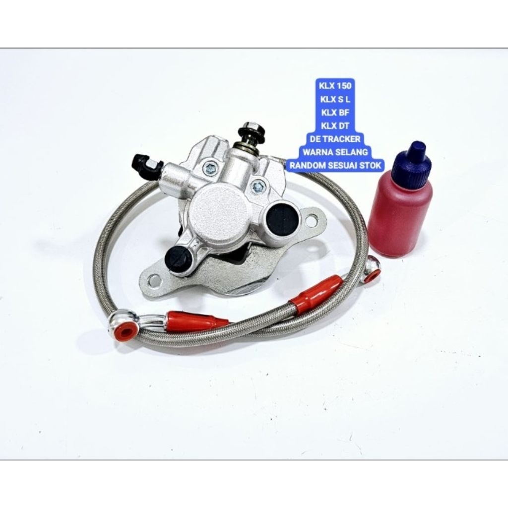ด้านหลัง CALIPER KLX 150 KLX SL KLX BF KLX DT DE TRACKER D TRACKER KAWASAKI ชุดท่อเบรคแหวนสีสุ่มตัวแ