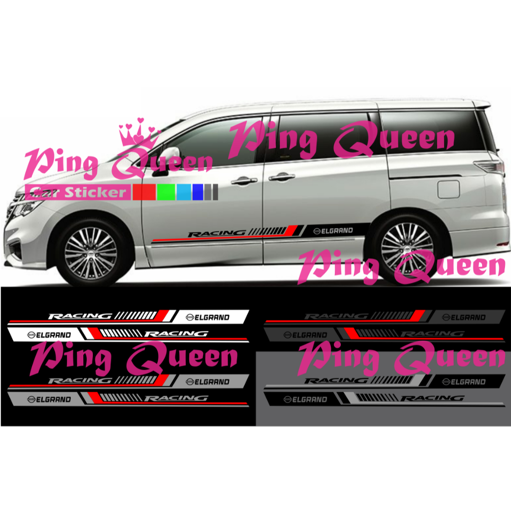 สติ๊กเกอร์ใหม่ elgrand สติ๊กเกอร์ตัดสติ๊กเกอร์รถยนต์ nissan elgrand