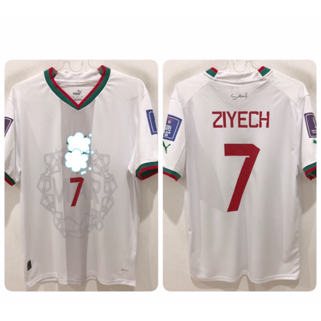 JERSEY MORCCO AWAY 2022 เครื่องเล่นชื่อ Ziyech + Patch