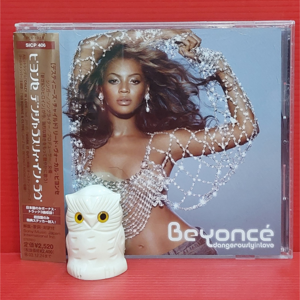 CD Beyonce - อันตรายในความรัก Japan OOBI