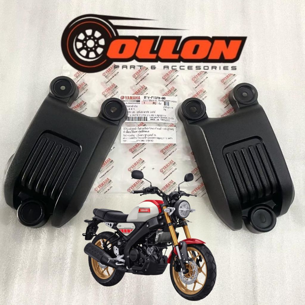 ตักน้ําเดิมyamaha XSR X-SR 155 ฝาครอบก้นถัง B1V-F171X-00 B1V-F171W-00