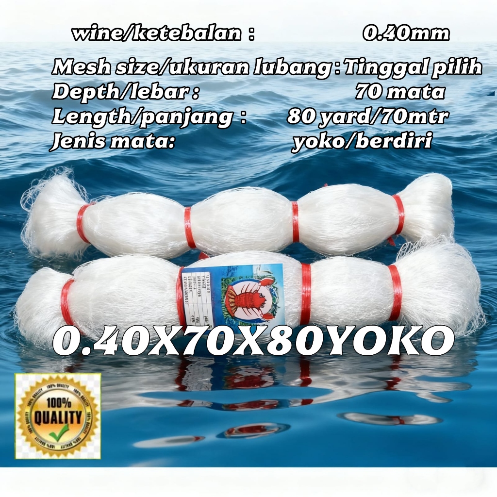 FISHING NET/STRING NET 0940-70X80 YOKO/BERDIRI