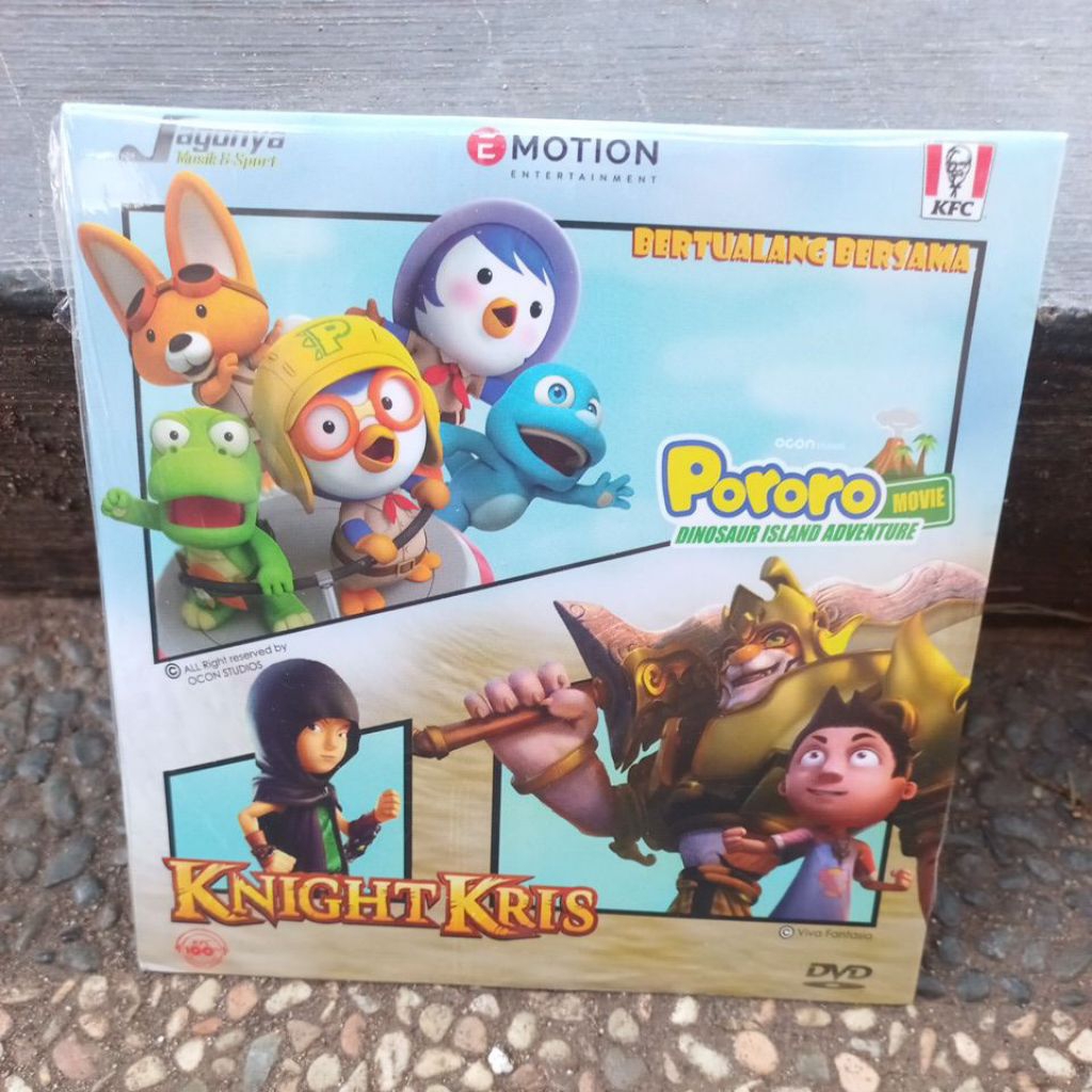 Dvd pororo - ผจญภัยเกาะไดโนเสาร์