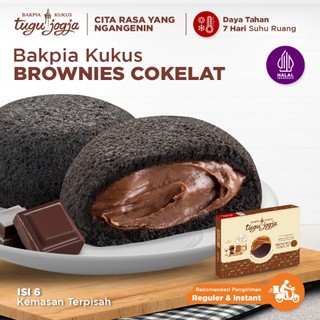 Bakpia Kukus Tugu Jogja Rasa Brownies Cokelat Isi 6 - Oleh-oleh Khas Jogja
