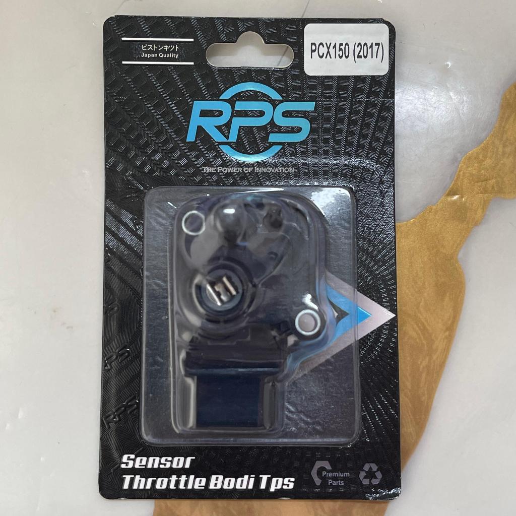 TPS GAS SENSOR TPS PCX 150 BODY THROTTLE SENSOR (2017) (K97) ยี่ห้อ RPS