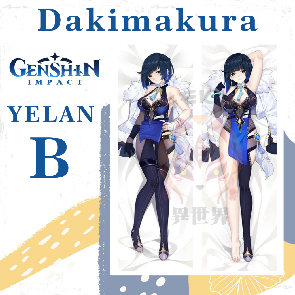 ฝาครอบ DAKIMAURA GENSHIN IMPACT Yelan PILLOW