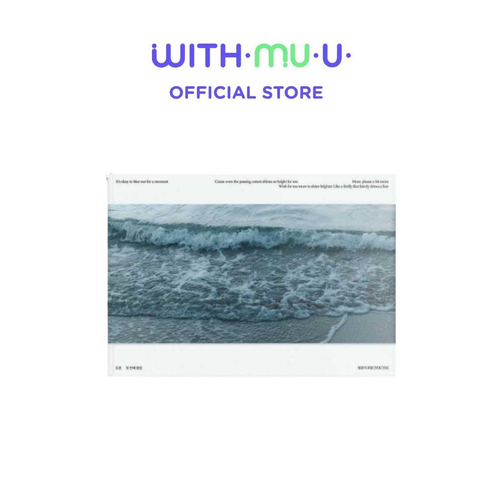 DOYOUNG - YOUTH / อัลบั้มที่ 1 (Foam ver.)