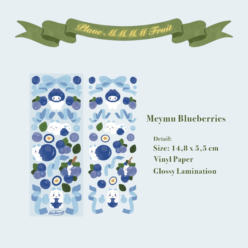 Meymu Blueberry Plave แผ่นสติ๊กเกอร์ผลไม้ || แผ่นสติ๊กเกอร์ Mini Deco Journal โดย Snowberriez