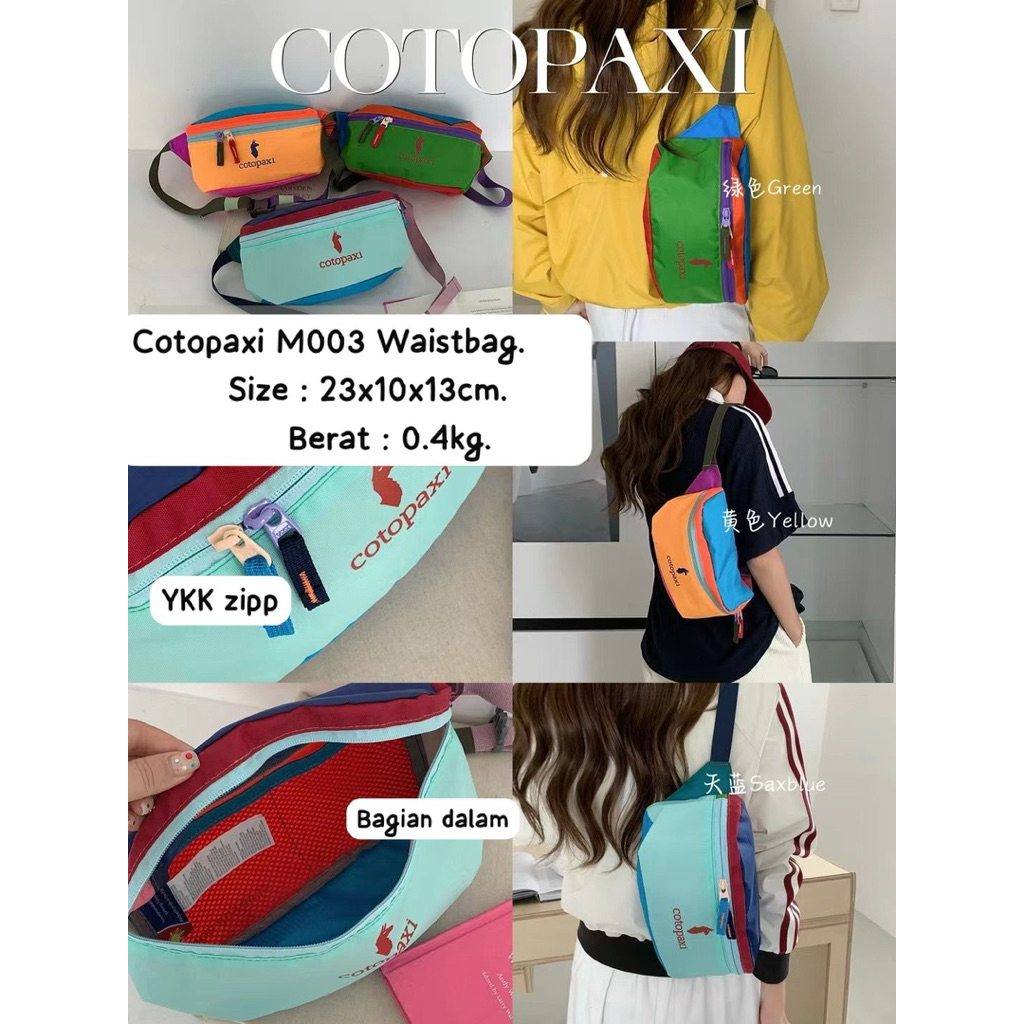 กระเป๋าคาดเอว Cotopaxi unisex M003
