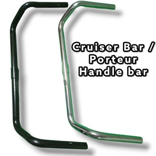 Stang Sepeda Cruiser Bar/Porteur Handle Bar cocok untuk Commuter Bike, Federal Bike, Klasik Bike