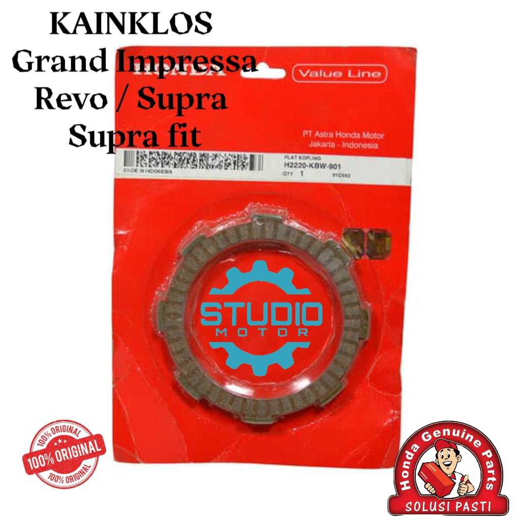 S2 H2220-KBW-901 FABRIC / GRAND CLUTCH PLATE / CLUTCH PLATE / CLUTCH PLATE FRICTION SUPRA FIT / REVO