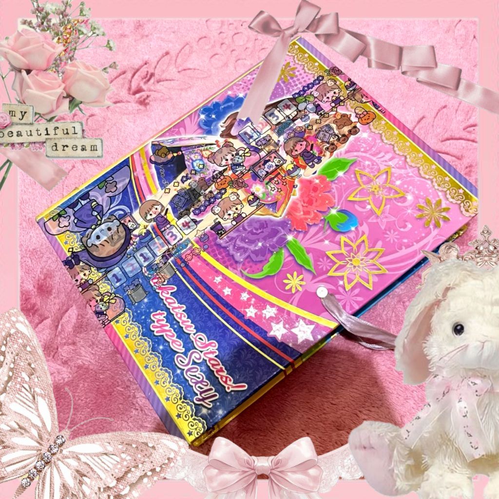 [OFFICIAL] ตัวค้นหา AIKATSU STARS พร้อมรีฟิล 10 ตัว