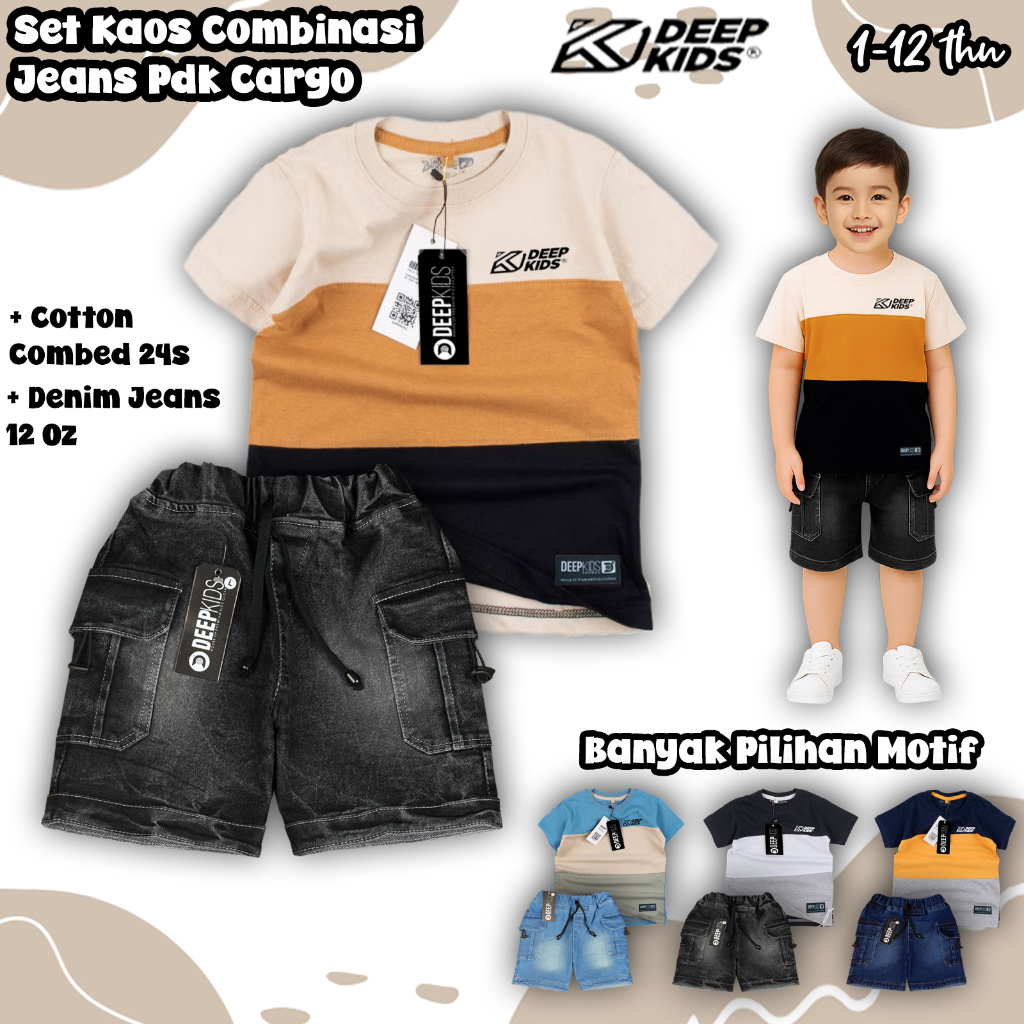 เดฟคิดส์ ดิสโทร ชุดเด็กผู้ชายเสื้อยืดและกางเกงยีนส์สั้นอายุ 1 2 3 4 5 6 7 8 9 10 11 12 ปี | ชุดรวมสิ