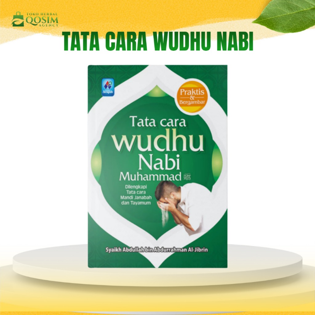 หนังสือ การปฎิบัติธรรมของ NABI Practical & Illation Procedure ของ NABI - ห้องสมุดอาราฟาห์