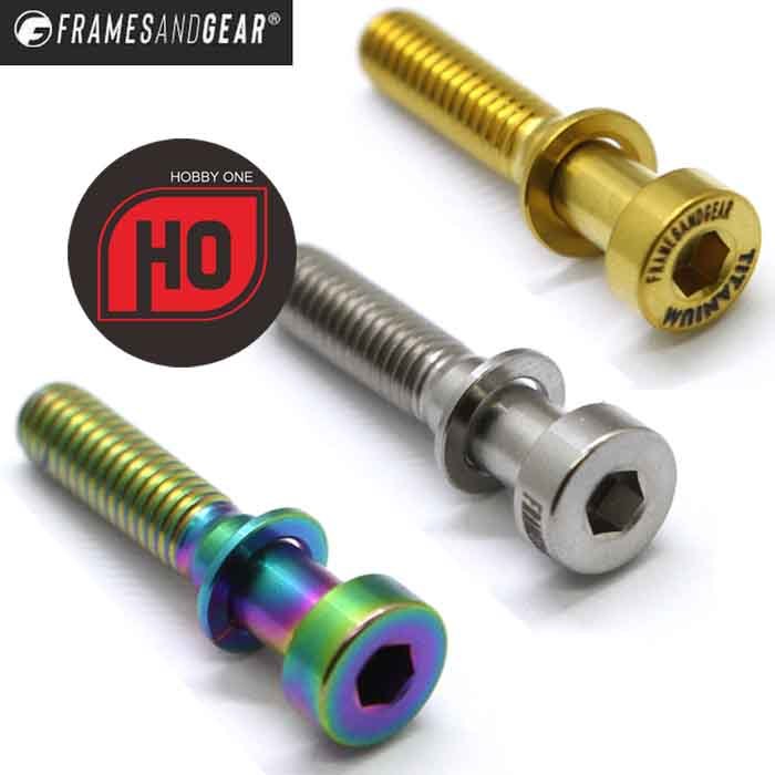 FRAMESANDGEAR TITANIUM BOLT Seatpost Clamp Wedge สําหรับเฉพาะ SL6 SL7 SL8 และ Venge