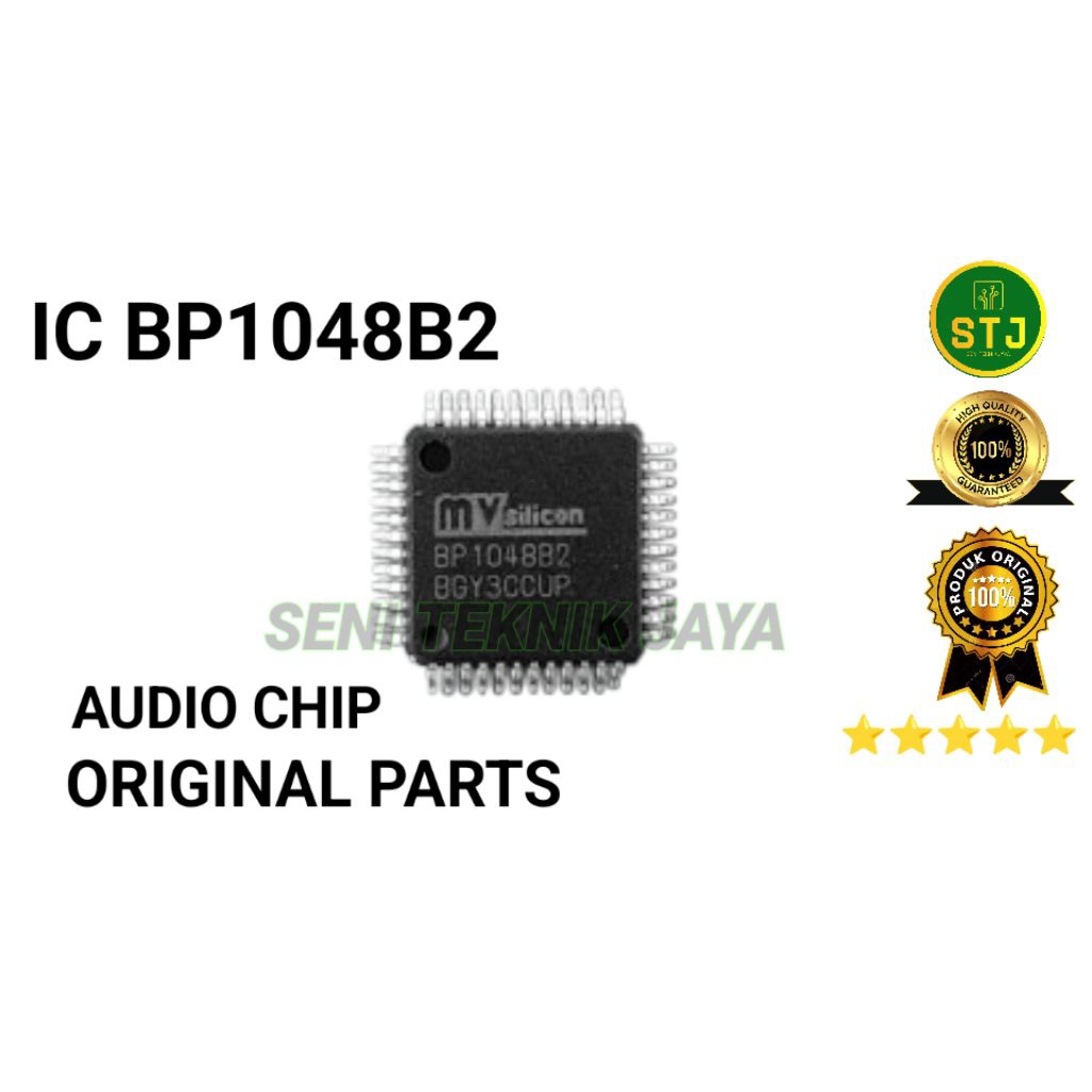 Mvsilicon BP1048B2 LQFP48 ชิป DSP เดิม
