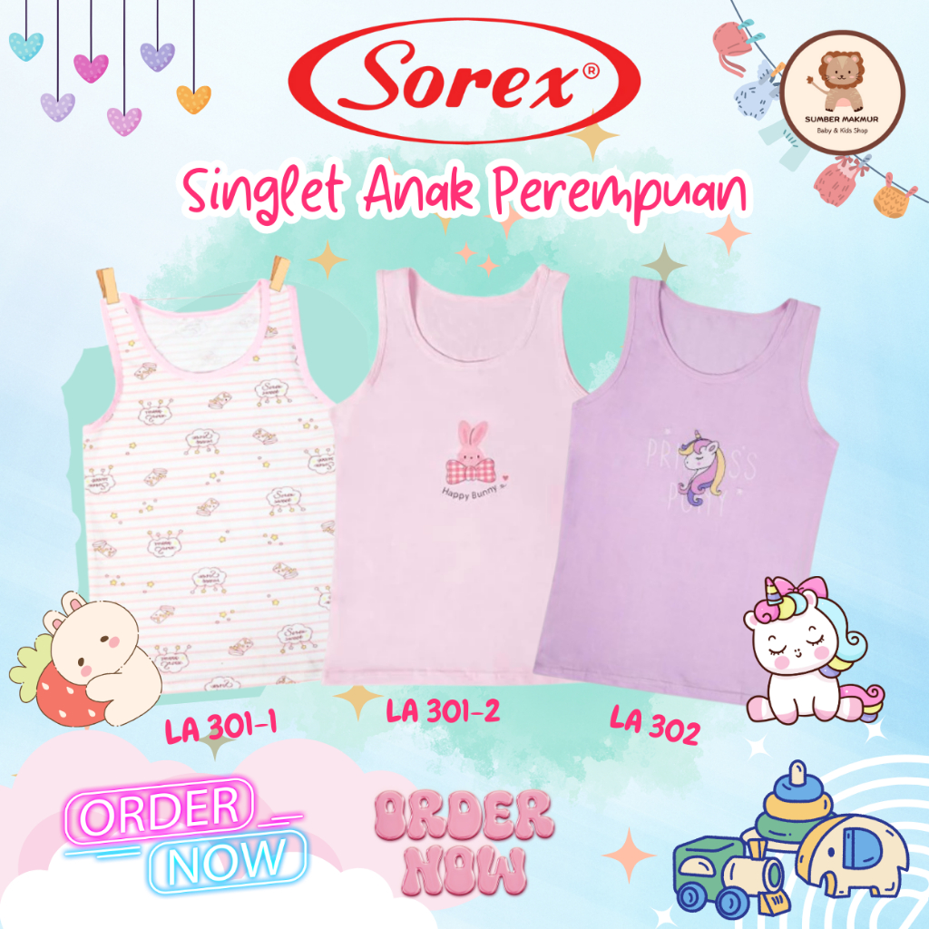 Sorex Kids เสื้อกล้ามเด็กผู้หญิง 1 แพ็ค มี 3 ชิ้น Super Soft SK LA 301-1/LA 301-2/LA 302