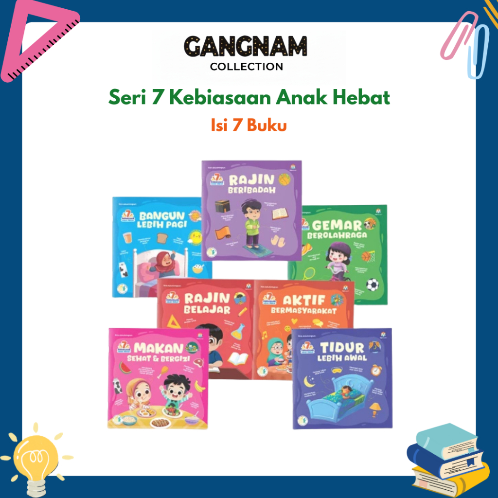 Series 7 Great Childrens Habits ll หนังสือเพื่อการศึกษา