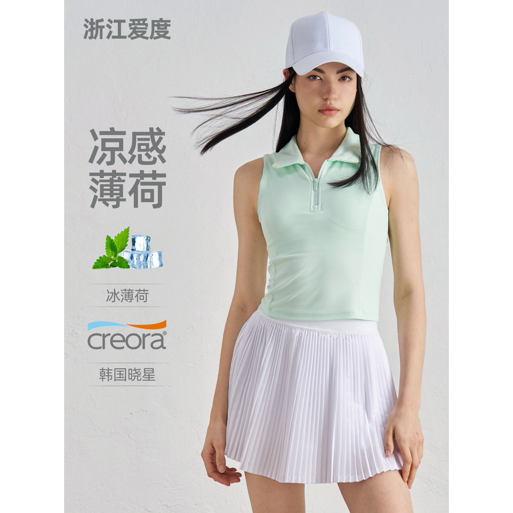 CN1005-BX41034 BASIC SPORT TOP WEAR ACTIVE WEAR CHINA