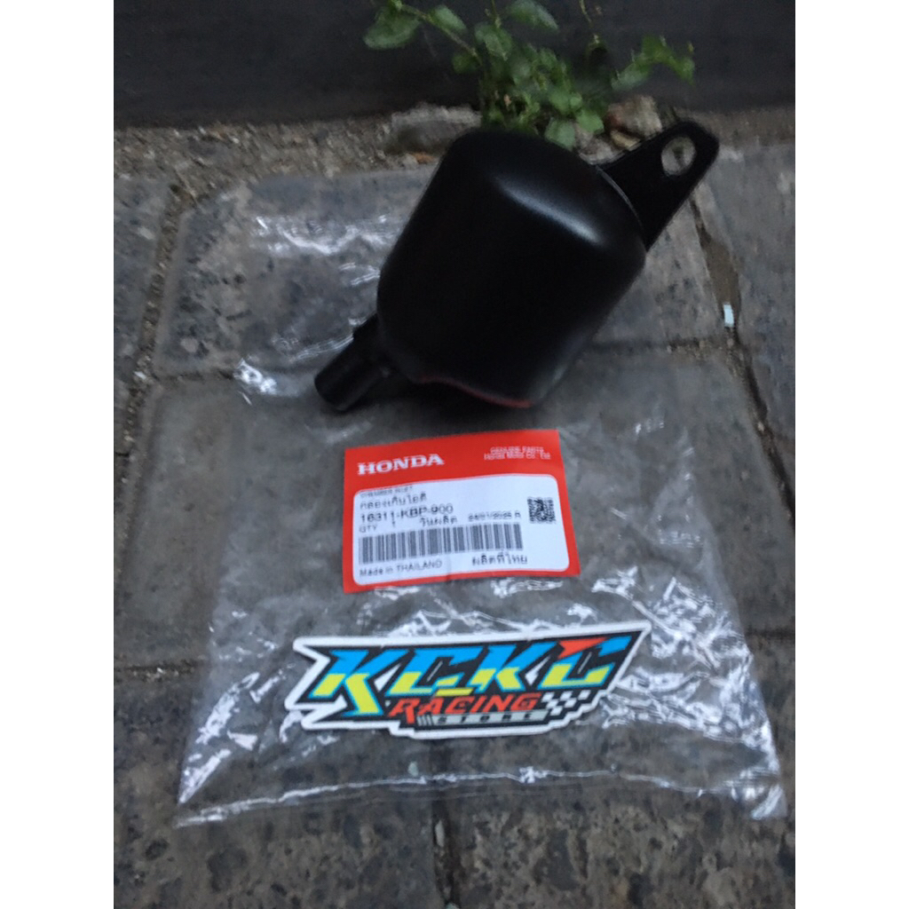 CYLINDER RIS YEIS AIS NOVA DASH PNP NINJA 2-STROK R RR SS ORIGINAL AMH THAILAND KC_KC RACING STORE