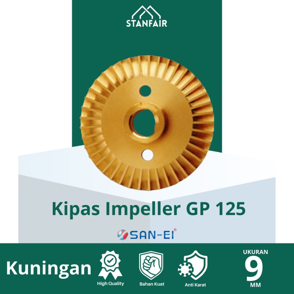 พัดลมใบพัด San Ei GP 125 / พัดลมใบพัดทองเหลือง San Ei