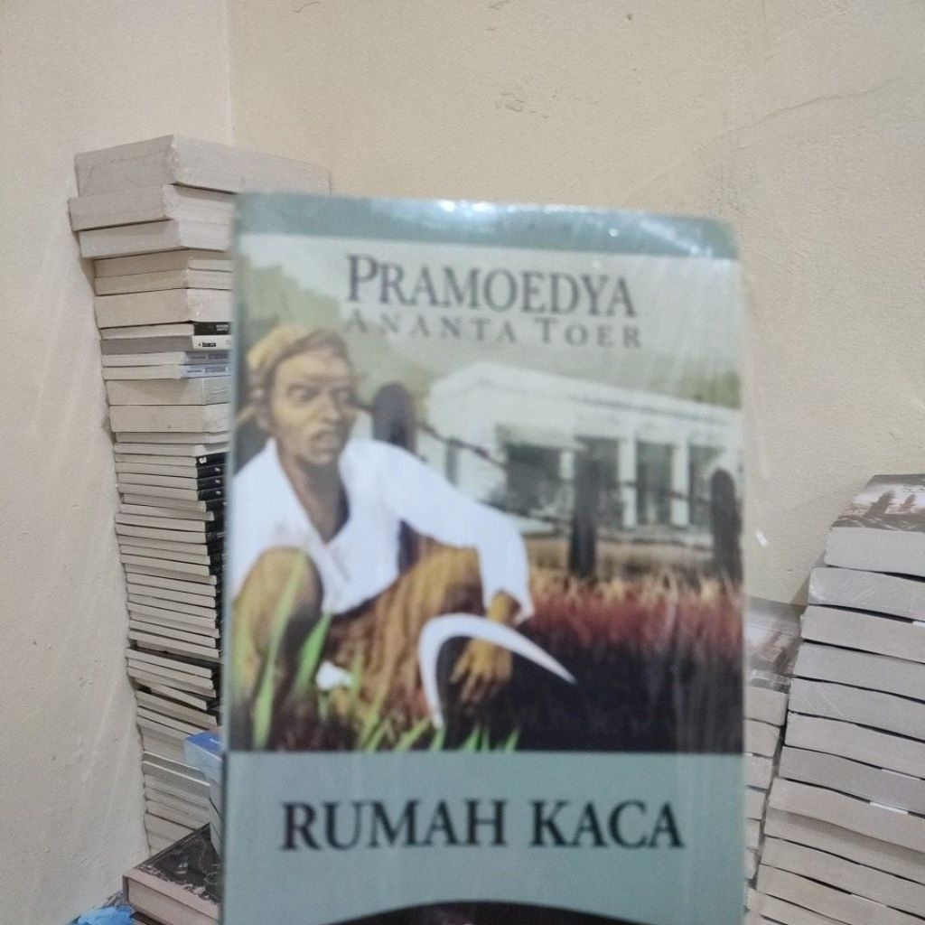 หนังสือรัม@h K4c@ โดย Pram0edy4 An4nt@ T0er