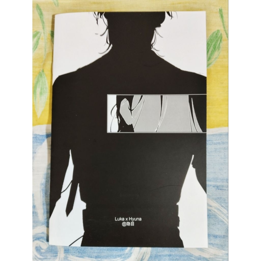 Hyuna Alien Stage ALST Doujinshi Wound Doujinshi