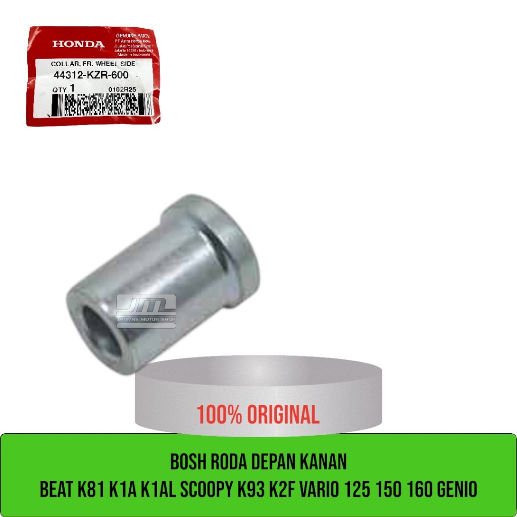 ปลอกคอ Bosh ล้อหน้าขวา beat fi esp scoopy fi esp vario 125 150 genio 44312-KZR-600 44311-KVB-910