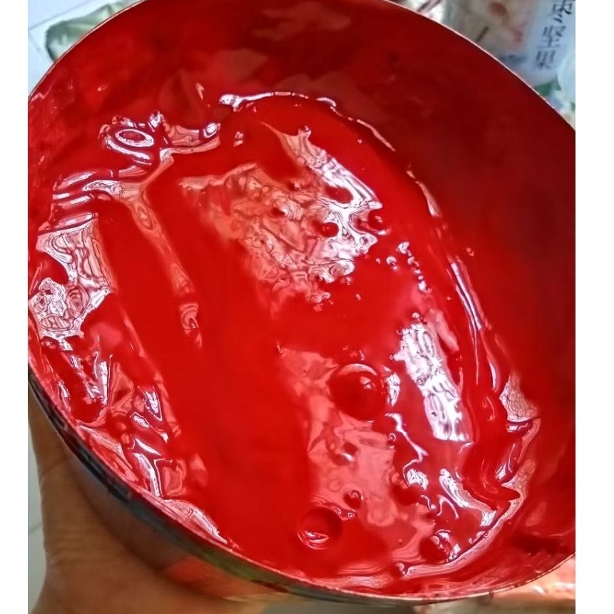 MERAH Offset Ink (พริกแดง)