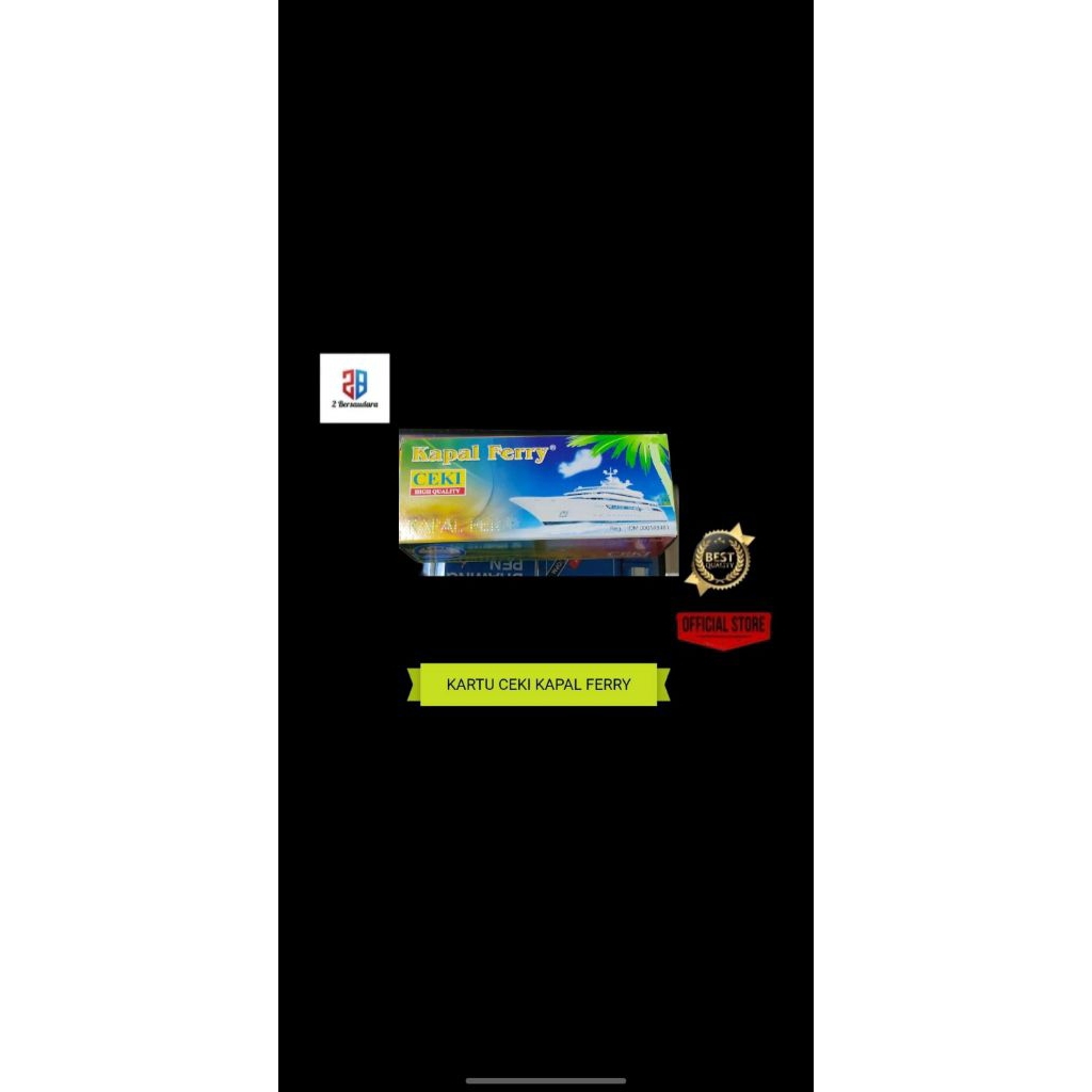 FERRY SHIP CEKI CARD / การ์ดสีเหลือง