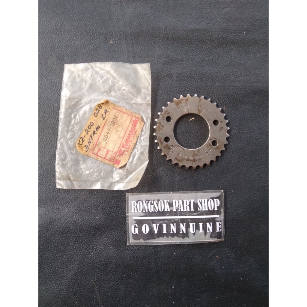 Kawasaki kz200 kz 200 เกียร์ไทม์มิ่งนอกรีต ของแท้จากญี่ปุ่น