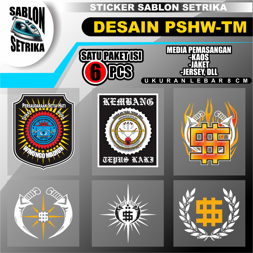 PSHW Design Iron-on Screen Printing "Screen Printing Sticker" - T-shirt Screen Printinging/PSHWTM
