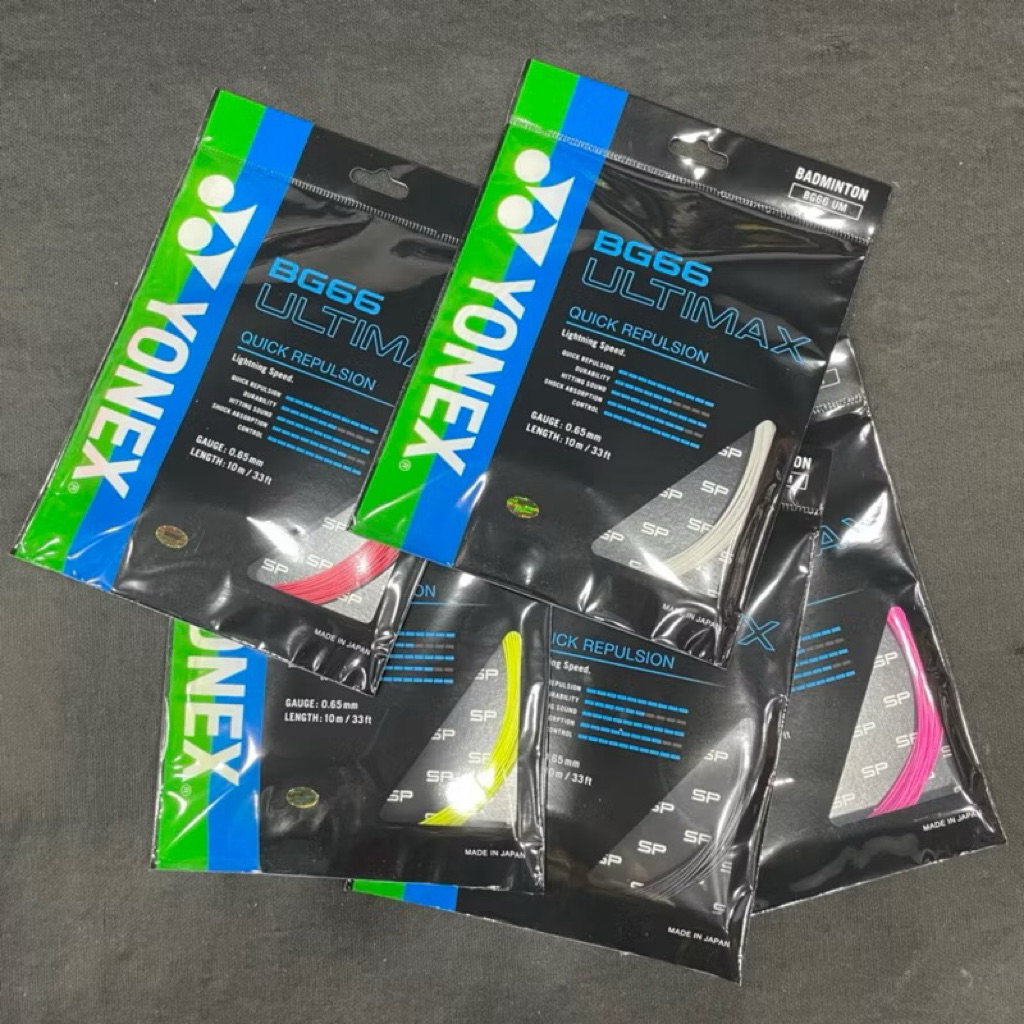 สาย Yonex BG 66 Ultimax ดั้งเดิม