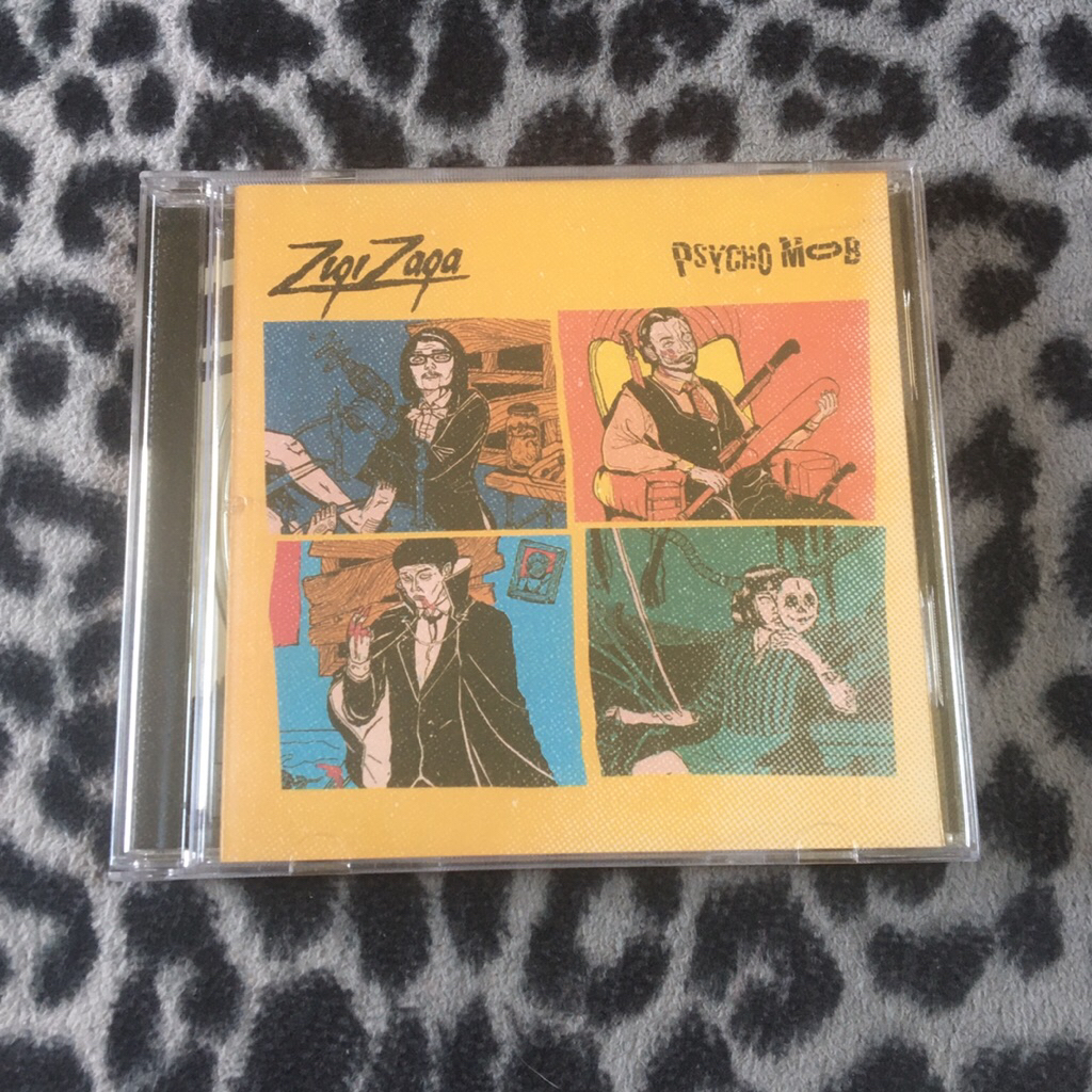 ซีดี Zaga - Psycho Mob