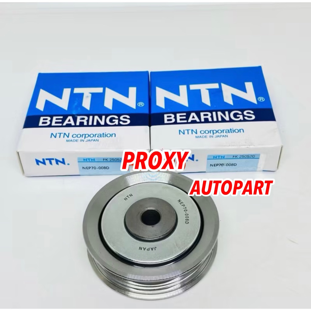 รอก Pully เครื่องกําเนิดไฟฟ้ากระแสสลับ 4PK AVANZA 1,300CC NTN NEP70-008D ORIGINAL - PROXY AUTOPART