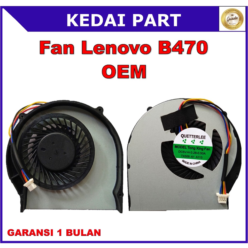 LENOVO B470 B470EA B470A V470 V470A V470CA V470G OEM พัดลมแล็ปท็อป