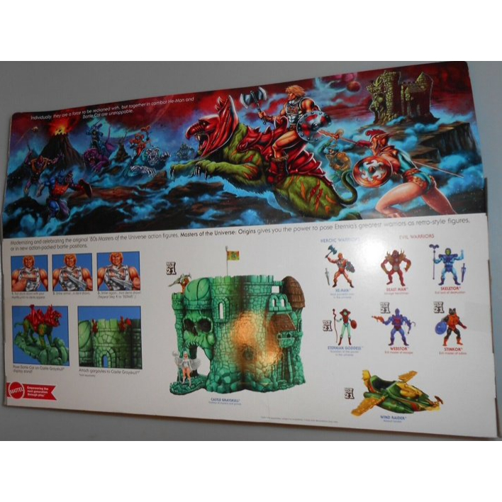 Mattel Masters of The Universe แอ็คชั่นฟิกเกอร์สะสม 9"
