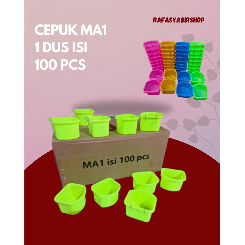 ถ้วย MA1 1DUS*******