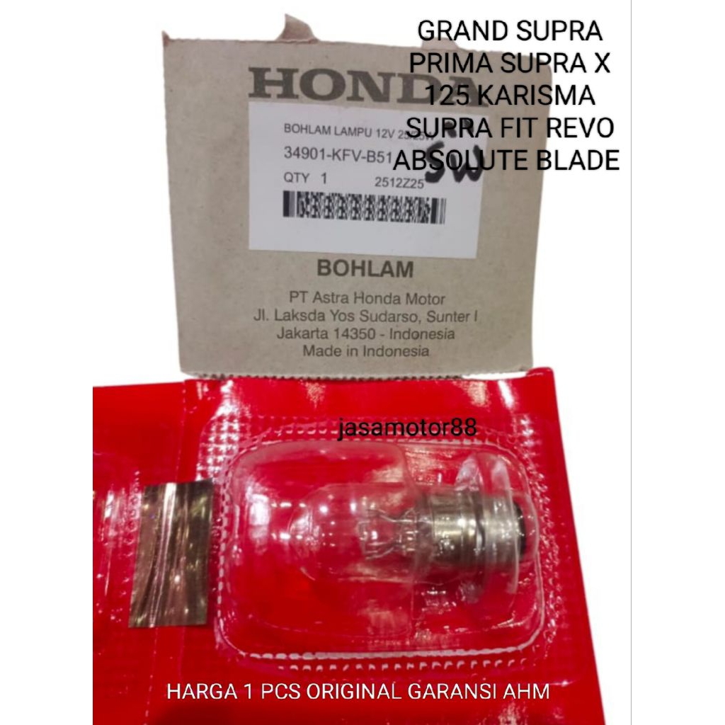 SUPRA GRAND PRIMA HEADLIGHT หลอดไฟ SUPRA X 125 KARISMA SUPRA FIT ORIGINAL 34901 KFV B51