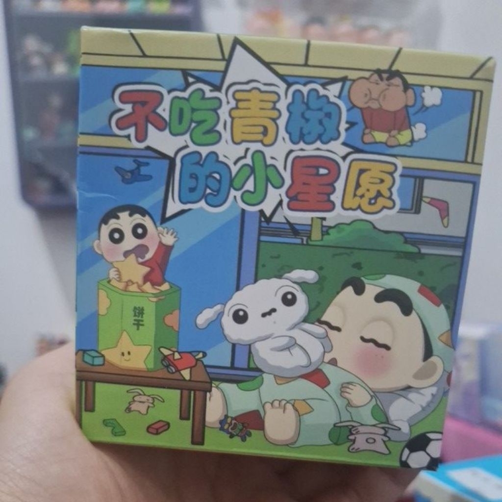 Shinchan Bbong Kolprian Blind Box Figure