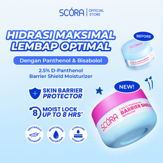 2,5% D-PANTHENOL BARRIER SHIELD MOISTURIZER 40ml Melembapkan Kulit Menjaga Skin Barrier