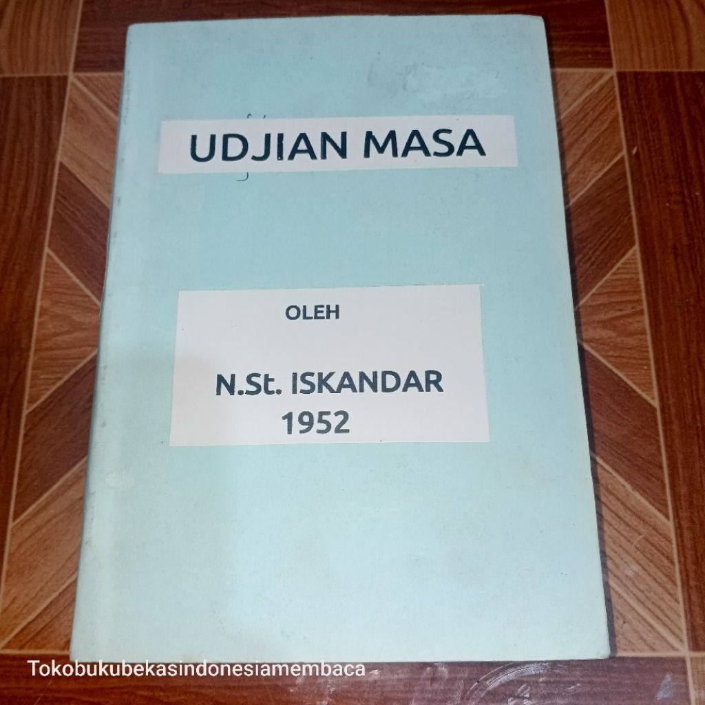 หนังสือแห่งเวลา / โดย NT ISKANDAR / 1952