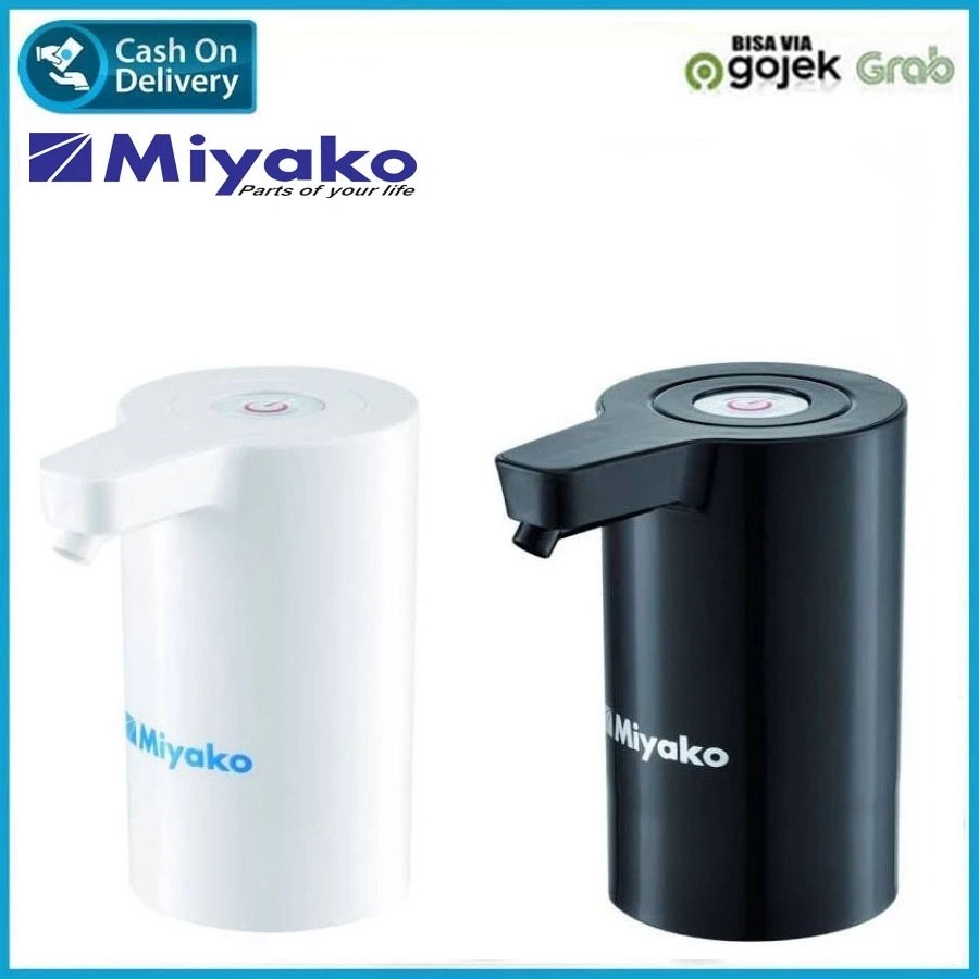 Miyako AWD200 ปั๊มน้ําปั๊มแกลลอนไฟฟ้า 4 วัตต์ AWD-200