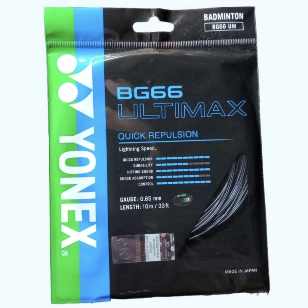 BG66 ULTIMAX PREMIUM QUALITY STRINGS | BG66 ULTIMAX 30 LBS BADMINTON วงเล็บยึด
