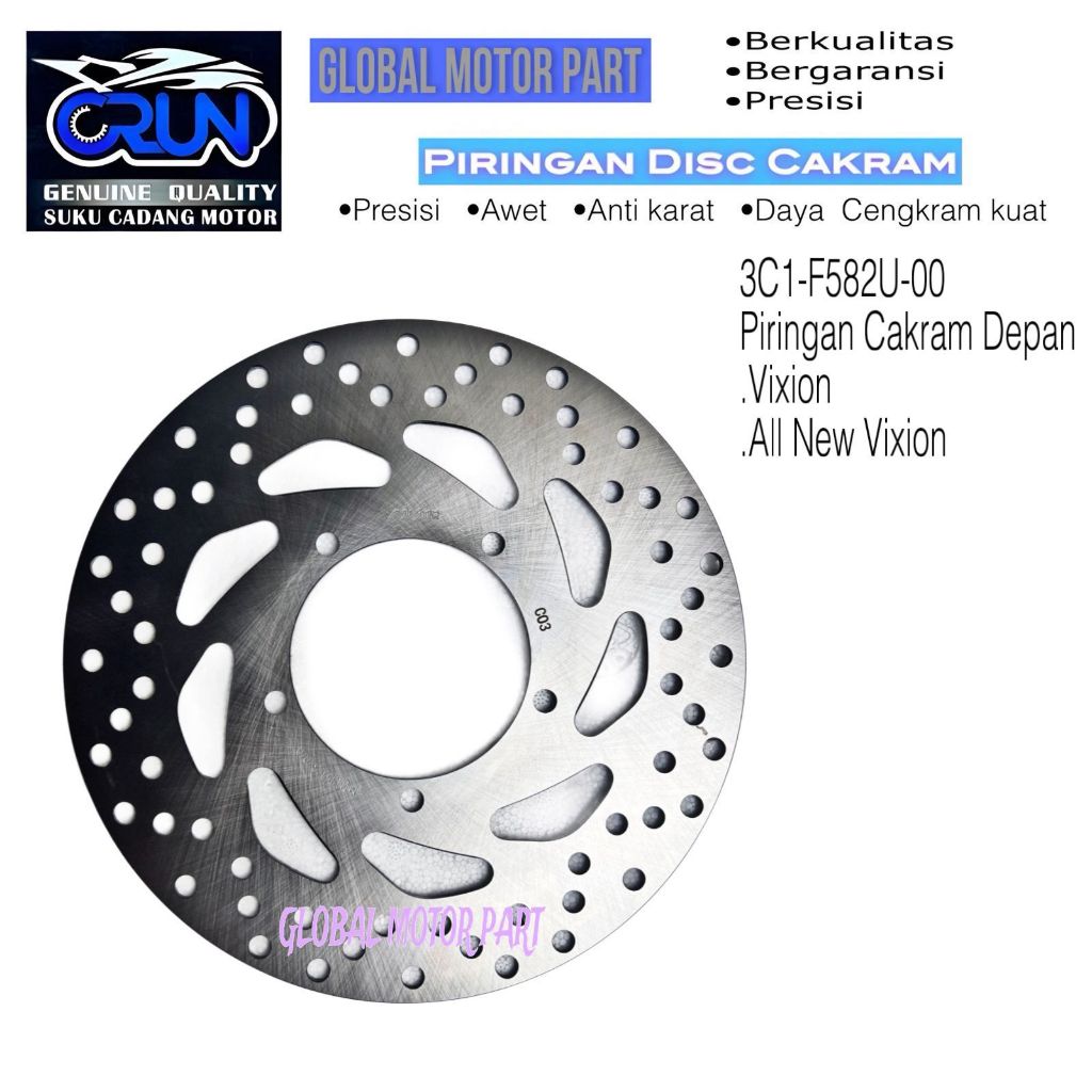 CRUN ดิสก์เบรกหน้า Yamaha VISION / NEW VISION NVA NVL / 3C1-F582U-00