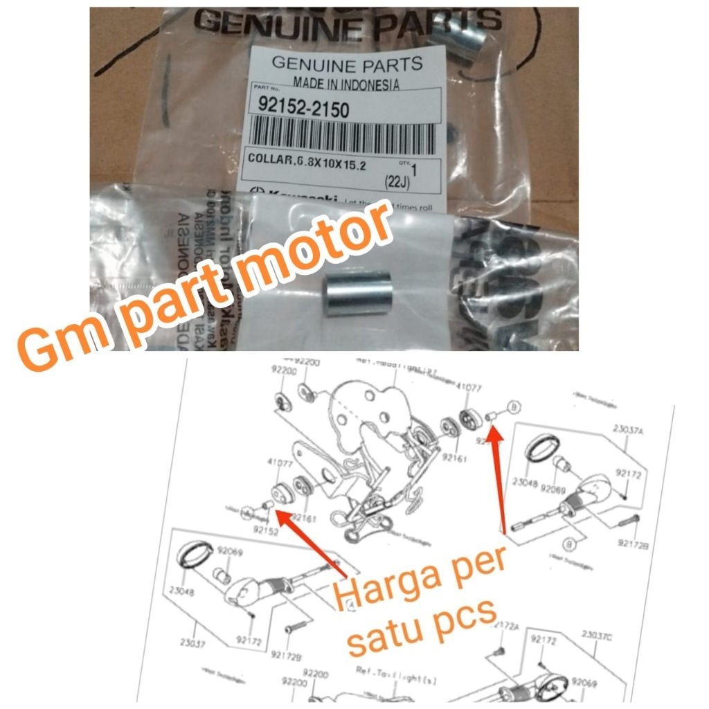 บูชยางไฟเลี้ยวหน้า W175 ดั้งเดิม